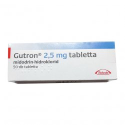 Гутрон (Gutron, Мидодрин) 2,5 мг таб. №50! в Серове и области фото