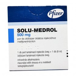 Солу медрол 500 мг порошок лиоф. для инъекц. фл. №1 в Серове и области фото
