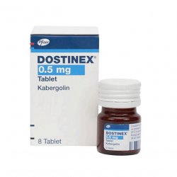 Достинекс табл. 0,5 мг №8! в Серове и области фото